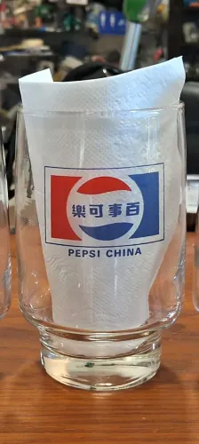 Copo de vidro Pepsi China vintage anos 80