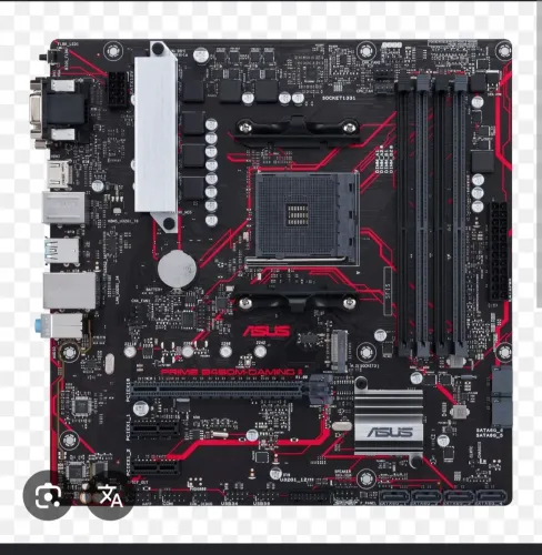 CPU AMD Ryzen 7 
