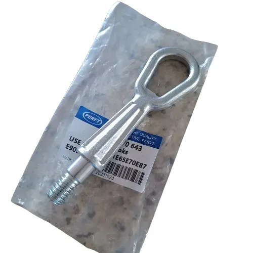 Gancho para rebocar BMW e Mini