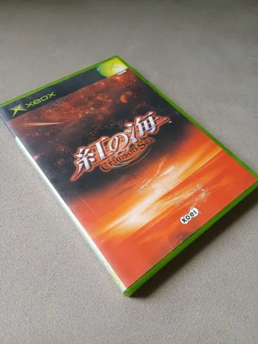 Crimson Sea - Xbox - (Ver.Japonesa)