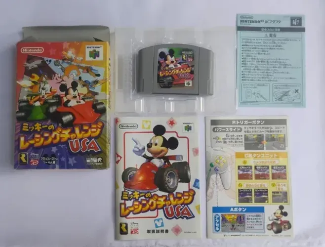 Mickey Speedway USA N64 CIB