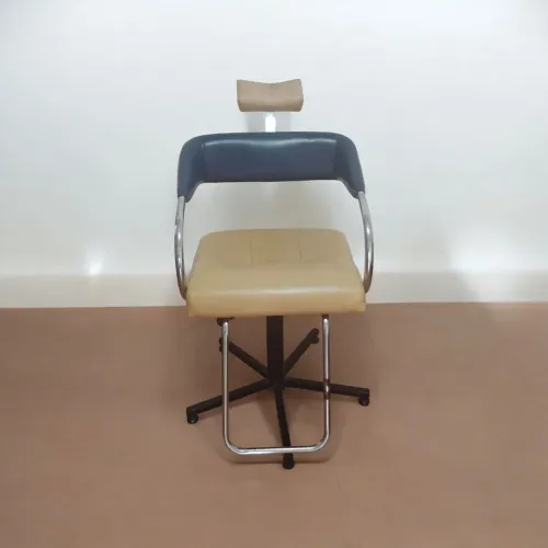 Cadeira Multifuncional 