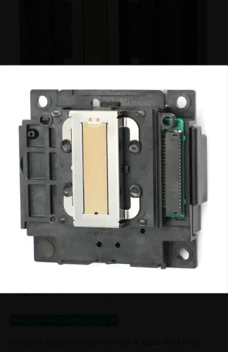 CABEÇA DE IMPRESSÃO EPSON L3250 L4260