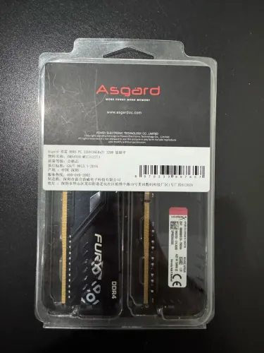 Memória RAM HyperX Fury DDR4 16GB (2x8GB) 2666MHz - Perfeito Estado?
