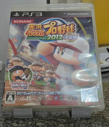 Jogo Físico Japonês PS3 Jikkyou Powerful Pro Yakyuu 2012