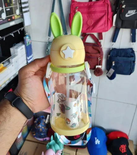 Garrafa Infantil Coelho (Com Alça)