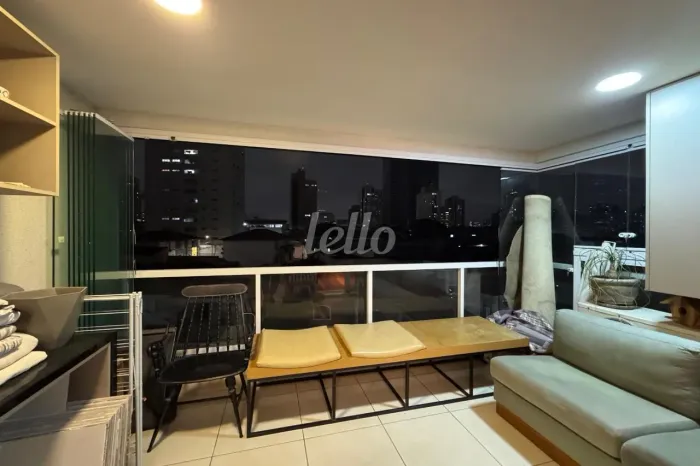 Apartamento 2 quartos à venda no(a) Tatuapé