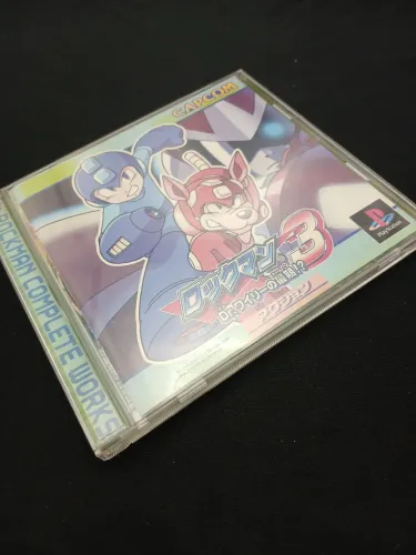 Rockman 3 Complete Works