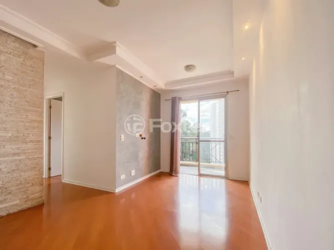 Apartamento à venda Rua Marie Nader Calfat, Jardim Ampliação - São Paulo