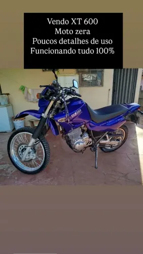 XT 600E