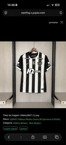 Camisa do Atlético Mineiro