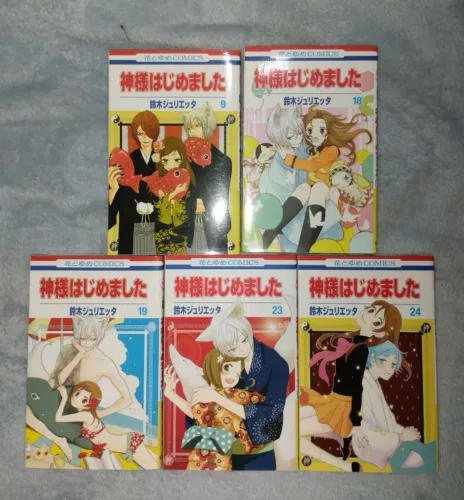 kamisama hajimemashita em japonês