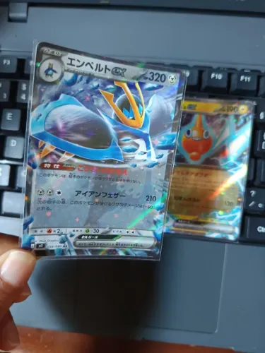 Lote com 2 Cartas Pokémon TCG Originais Japonesas - Raras ex (RR)