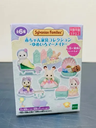 Sylvanian families - blindbox Mermaid LACRADO 