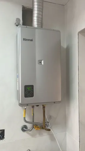 AQUECEDOR DE ÁGUA A GÁS - TIPO B23 - RINNAI