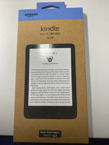 Kindle Gen 11