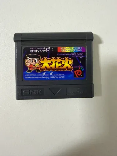 Jogo Oohanabi Neo Geo Pocket Color - Cartucho Original SNK