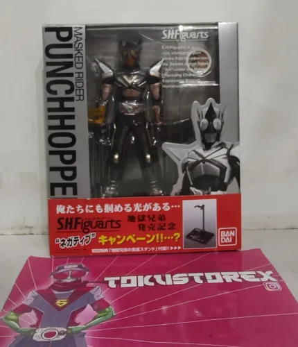 SH Figuarts Kamen Rider Punchhopper Lacrado