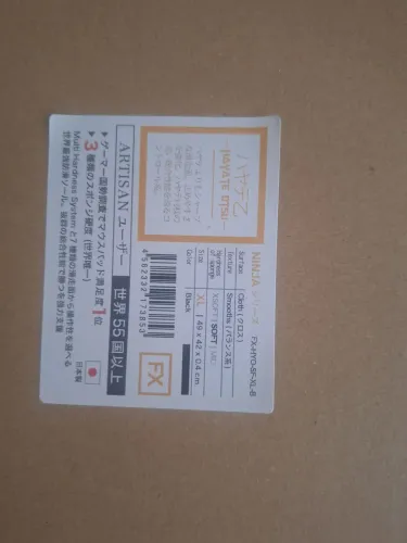 Mousepad artisan hayate otsu usado por 3 meses 