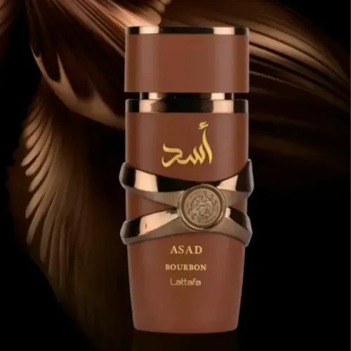 Perfume árabe masculino ASAD Bourbon 100ml, ORIGINAL