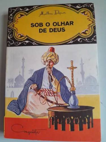 Sob o Olhar de Deus