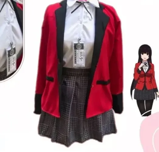 Cosplay 