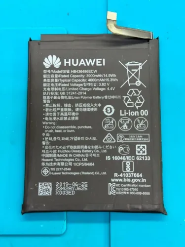BATERIA HUAWEI P20 PRO - PEÇA ORIGINAL RETIRADA