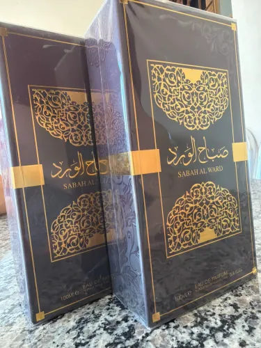 Sabah al ward