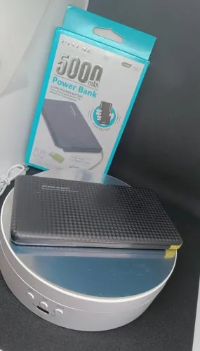 PowerBank