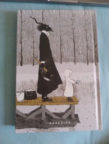 A Menina do Outro Lado (Volume 2 ), publicado pela editora DarkSide Books