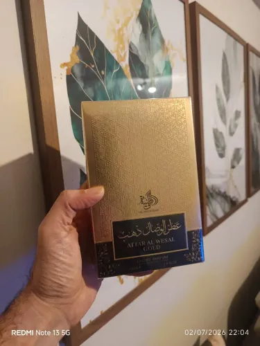 ATTAR AL WESAL GOLD