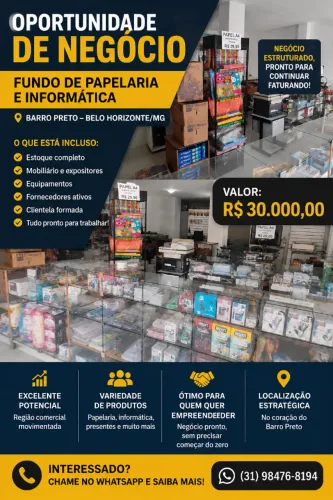 Vendo fundo de Papelaria e Informática no Barro Preto