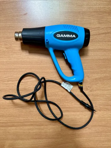 Soprador Térmico 1500W 110V G1935/BR1