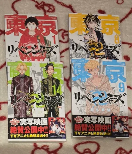 Tokyo Revengers Edição Japonesa Vol. 1, 8, 9 e 14