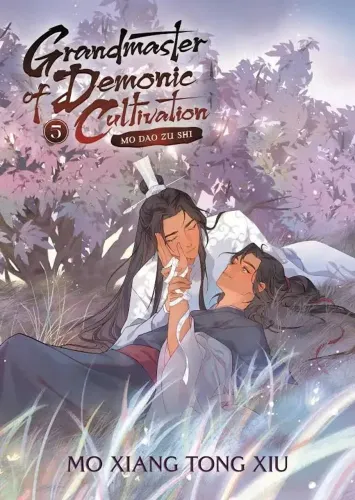 Mo Dao Zu Shi: O Fundador da Cultivação Demoníaca Versão INGLÊS Vol 5 EDIÇÃO ESPECIAL