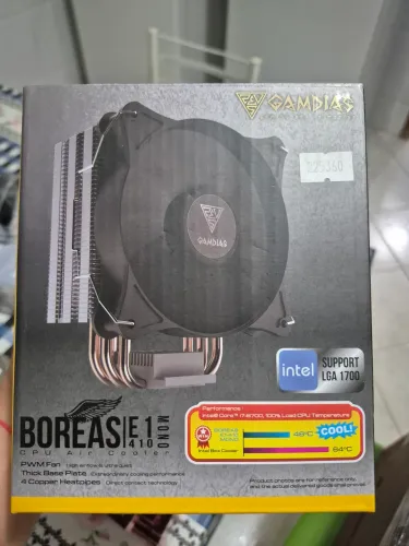 Boreas E-1 410