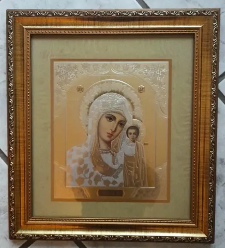 Quadro Iconográfico Religioso - Nossa Senhora com o Menino Jesus - Original Ucraniano