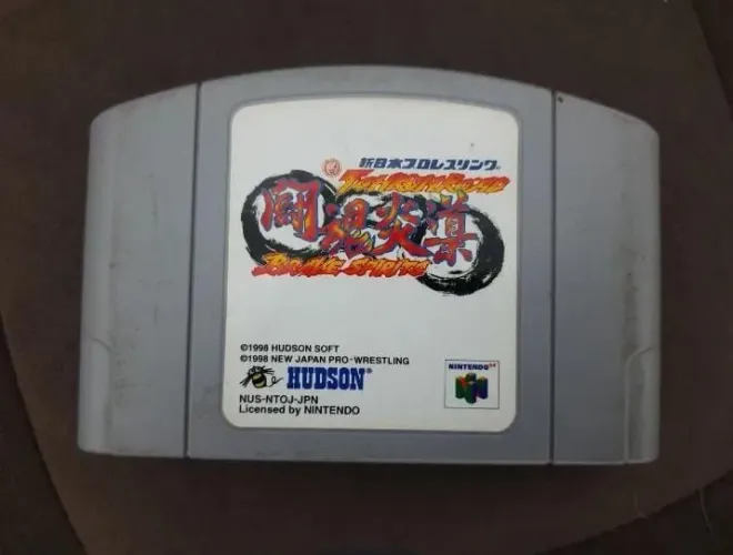 Fire Pro Wrestling G - Nintendo 64