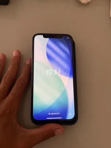 iPhone 12 Pro