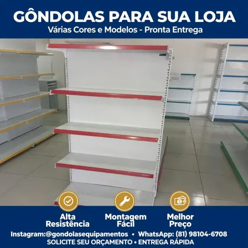 Gôndola lateral