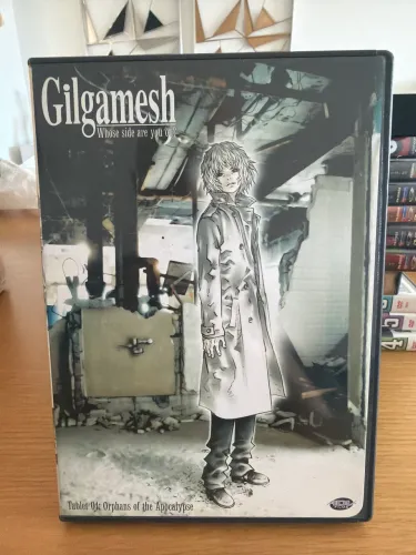 DVD Gilgamesh vol 1