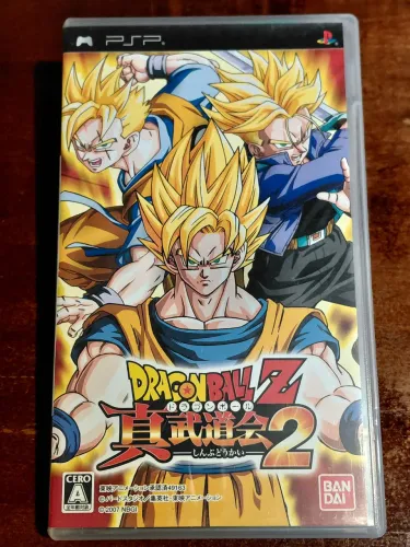 Dragon Ball Shin Budokai 2 para PSP