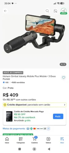 Gimbal