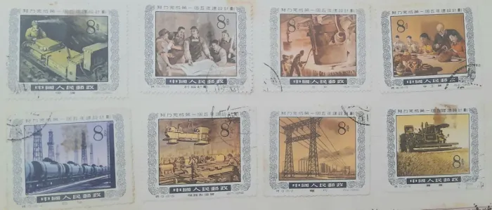 Lote com nove selos China 1955