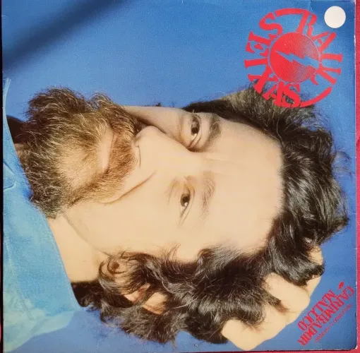 Disco de Vinil - Raul duas raridades