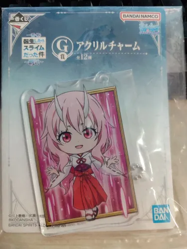 Chaveiro Acrílico Shuna Tensei Shitara Slime