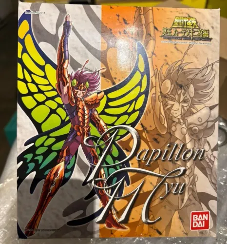 Papillon Myu Vintage Diecast Bandai HK - ABERTO