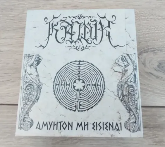 Cd Kawir Box 1993-2015 Black Metal