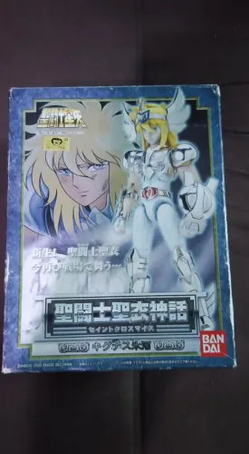 Cloth Myth Hyoga V2 Original Bandai