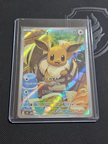 Carta eevee pokemon